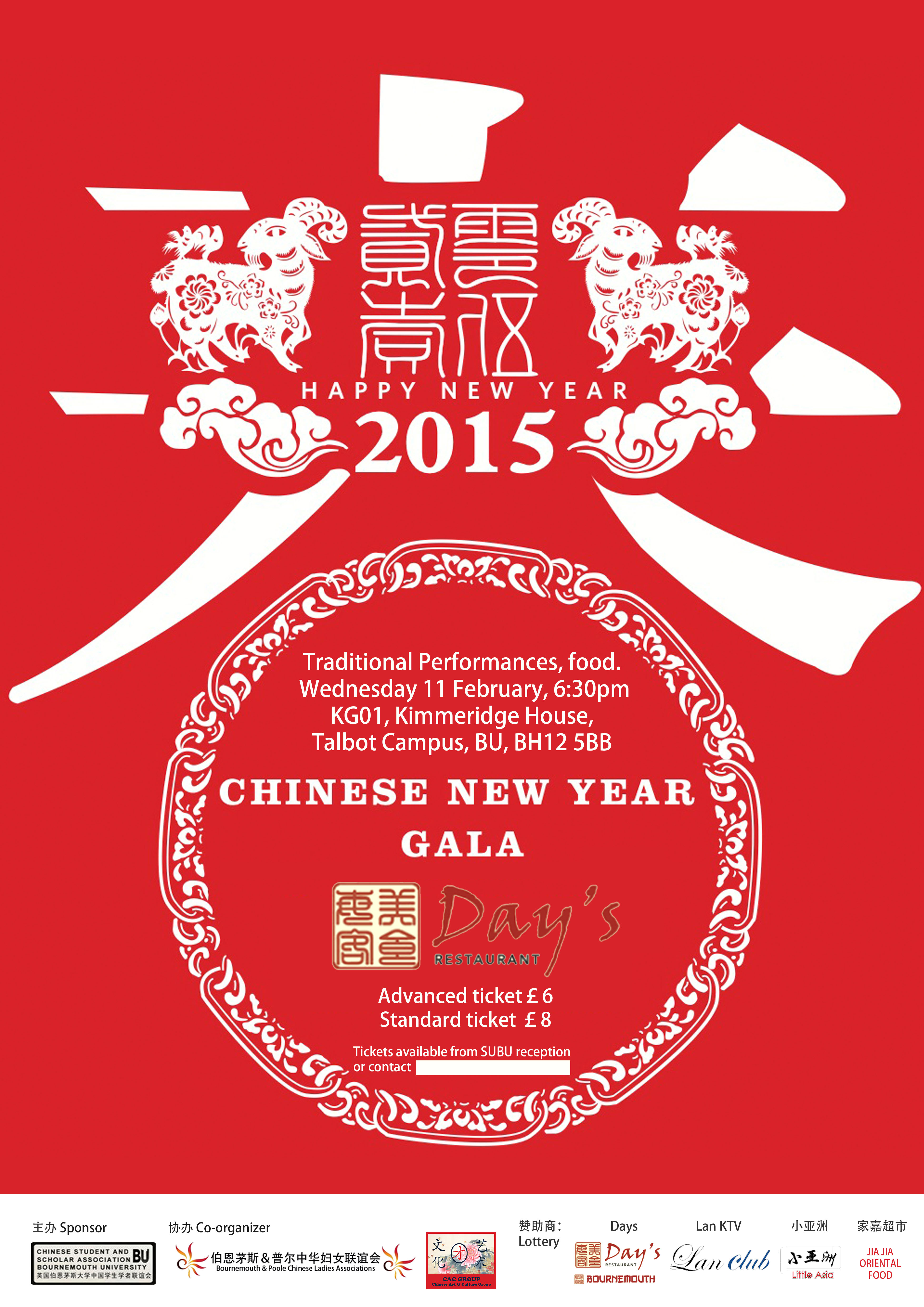 chinese-new-year-2015-11-february-news-events